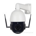 20X Optical Zoom PTZ IP Camera with Auto-Tracking for Outdoor Security Surveillance